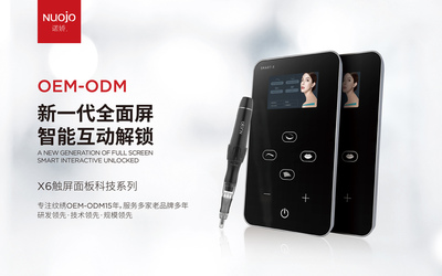 纹绣师,机器线条眉想要轻松快速学会,5点技巧一定要掌握