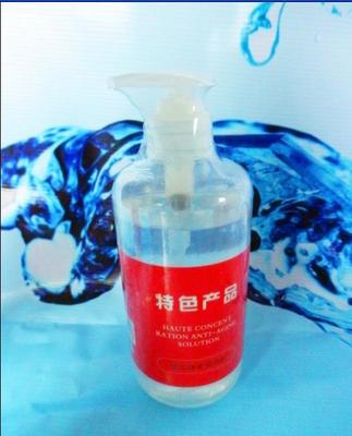 (特色产品)草本修复悦活水